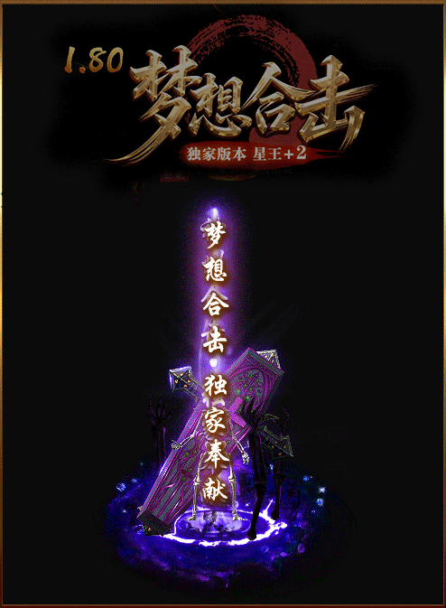 轮播图
